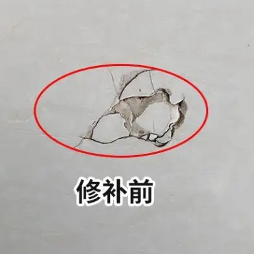 洮北瓷砖空鼓维修公司分享瓷砖防水涂料过厚或表面过于光滑，可能会产生的问题。